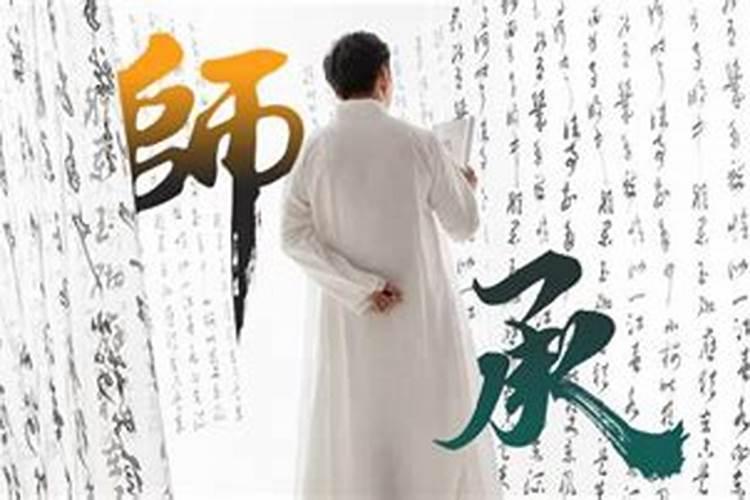 张同全“角目灭亡,耳致侯王”,大师和教授都无正解!看完本文正解,直呼。