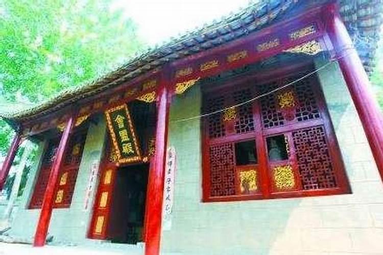 葵丘位于现在哪里？