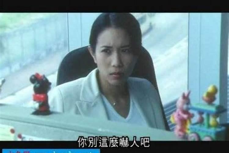 OFFICE有鬼为什么陈小春没死!!？