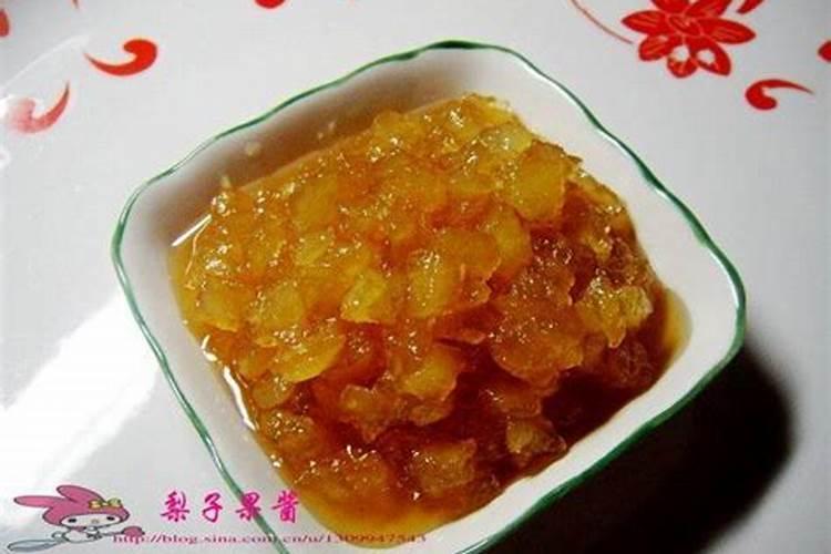 风水梨果酱怎么做？