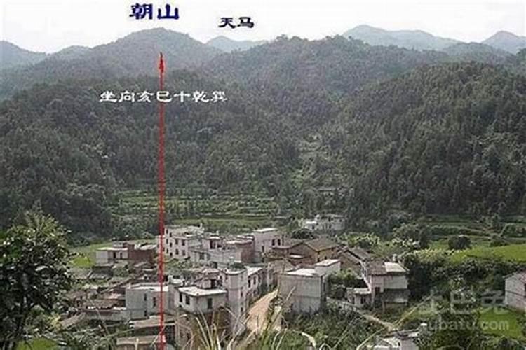 如何看祖坟风水及其详细解说？