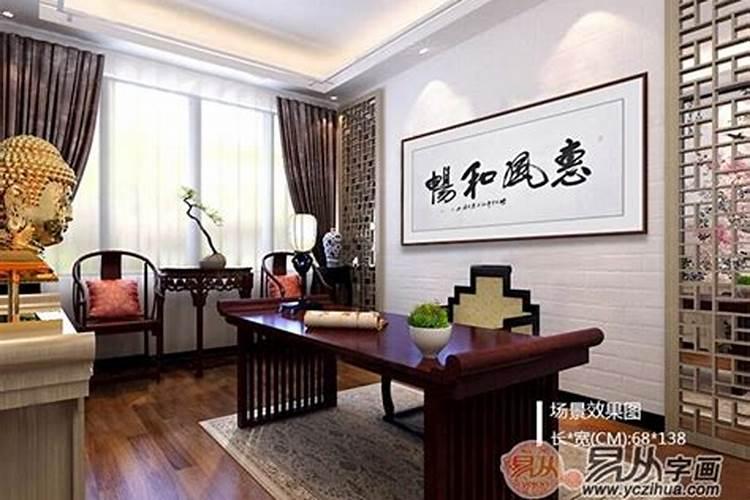 办公室挂什么诗词办公室挂什么诗词好？