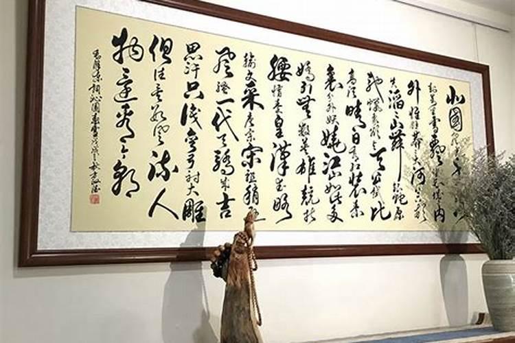 办公室挂什么诗词好盘点那些适合办公室挂的励志古诗？