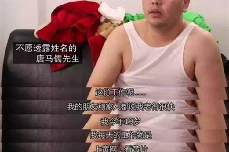 都有哪些奇葩职业让人意想不到？