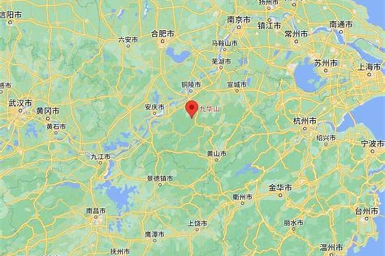 九华山在安徽的哪个位置？