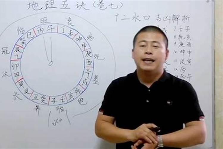 阴宅子山午向水出巽巳好白虎做岸好不好？