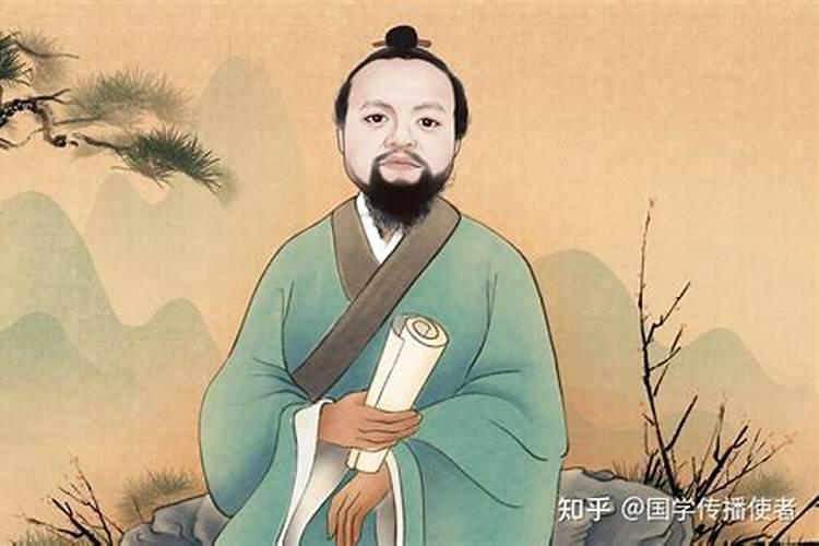 中国十大易经著名专家,中国易经研究学会官网