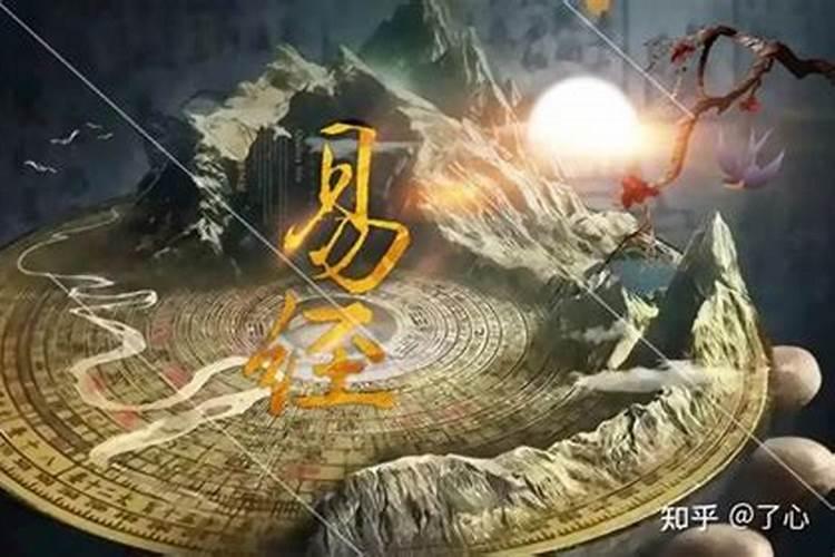 2025癸卯年阳宅家居风水指南(全)