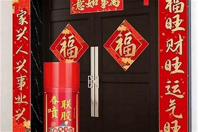 大门过年贴什么好看风水？