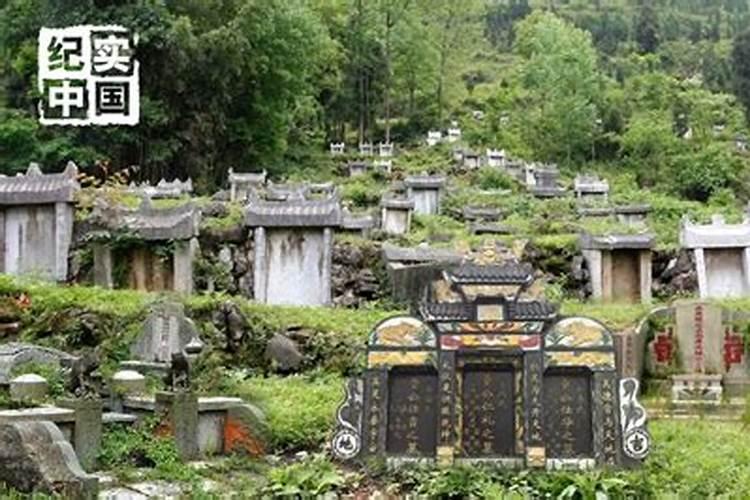 广西深山最大的墓地