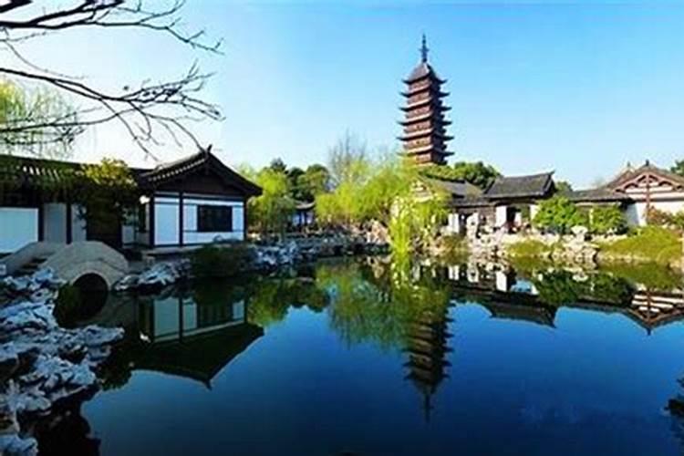 起名馆在苏州那里
