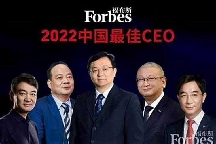 看风水第一人是谁？