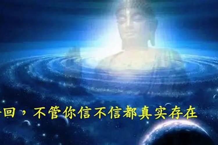 风水,不管你信不信,它都真实存在