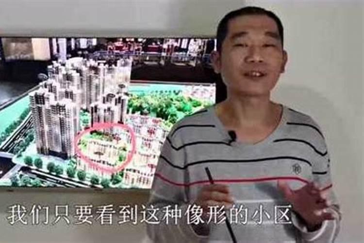庄天来是真的懂风水吗？