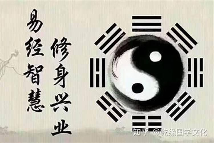 为何要学易经风水师？
