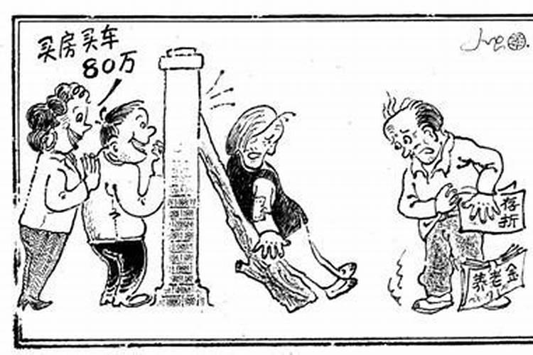 家人身体不好与风水有关系吗？