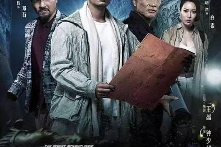 霸王卸甲里加里南原型是吗？