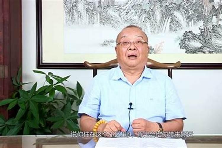 什么是风水大师李计忠,教您风水学知识入门如何看风水？