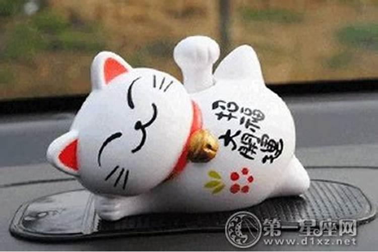 招财猫放车里好不好能招财吗？