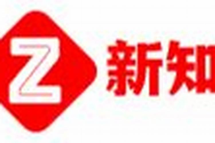 宋祁原文pp“遗戒”中,宋祁交代了自己的后事“三日殓,三日葬,慎无为流俗阴阳拘忌也。”叫儿子们丧事从简,不要被当时风俗所左右,也不必按当时习俗请阴阳地理先生看风水。并且告诫自己的儿子,下葬用一口简陋的棺木,只要能保遗体一段时间即可。这在当时,应该说是一种相当达观的思想观念。在“遗戒”的后半部分,他又具体交代。pph3ext3、豆腐是谁发明的相风水的祖师爷是谁？