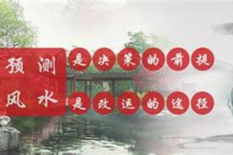 杭州风水大师在哪儿啊好看？