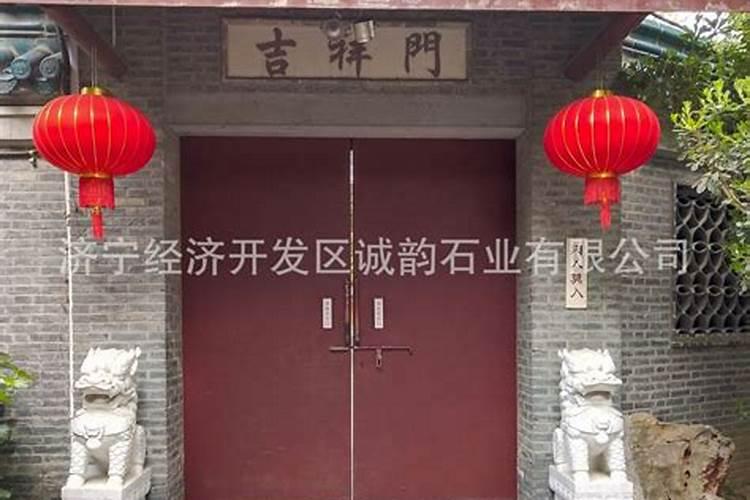院子大门口摆放抱鼓好吗？