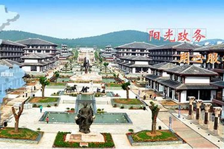 沂南县旅游局沂南县旅游局领导小组